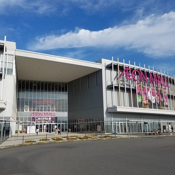 英会話スクール 奈良県 イオンモール大和郡山校 ロゼッタストーン ラーニングセンター